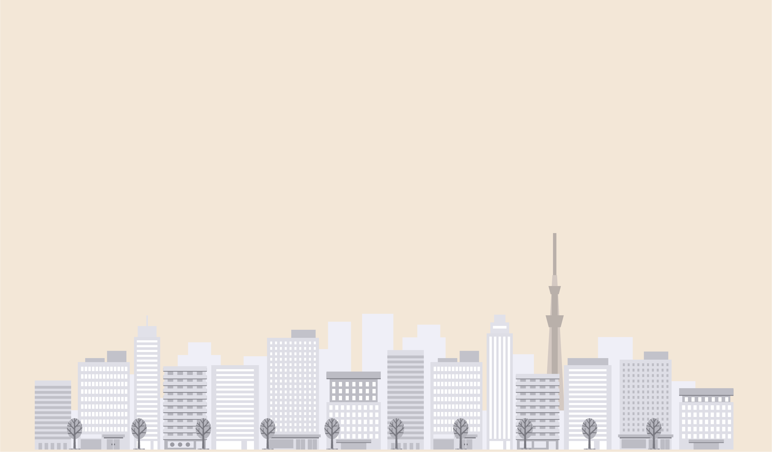 法人住民税とは